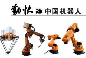 激发国产潜力，推动机器人研发升级换代